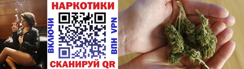 Купить Cocaine Меф мяу мяу Alpha-PVP Каннабис Галлюциногенные грибы МЕТАМФЕТАМИН ГАШ Грозный