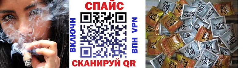 Купить  Грозный  Бутират бутик 