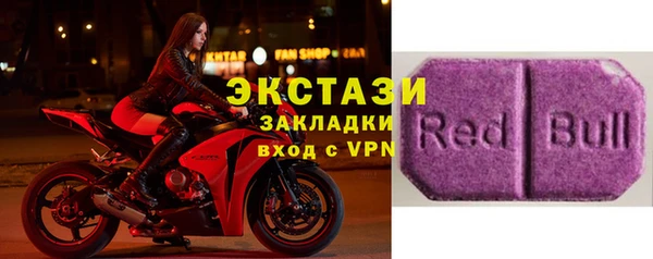 а пвп мука Алексин