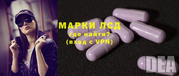 соль ск Алексеевка