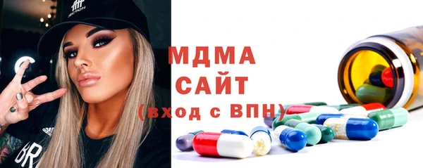 соль ск Алексеевка