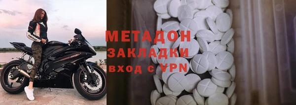 МДМА Алзамай