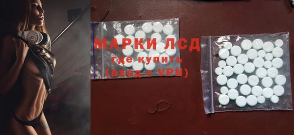 МДМА Алзамай
