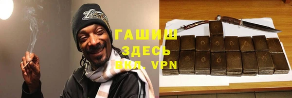 а пвп мука Алексин