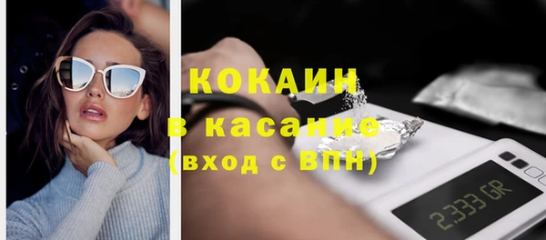 соль ск Алексеевка