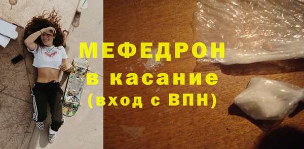 соль ск Алексеевка