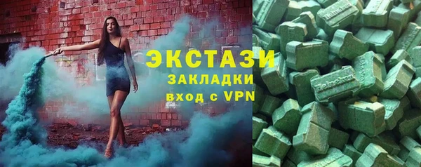 а пвп мука Алексин