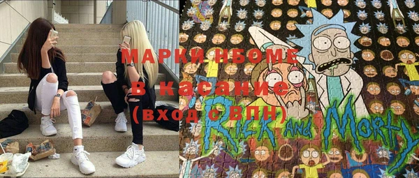 МДМА Алзамай