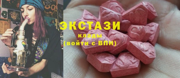 а пвп мука Алексин