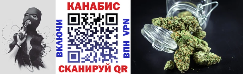 Купить  Грозный  Бошки марихуана Bruce Banner 